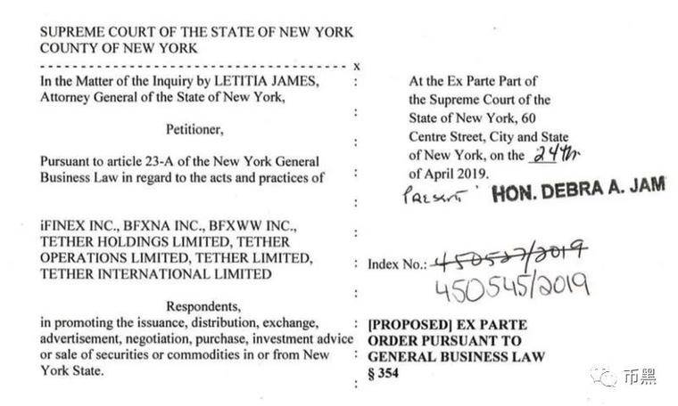 USDT终于成为美国的猎狗！3