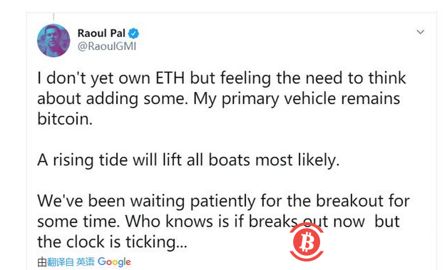 高盛一位前高管认为以太坊即将超越比特币1