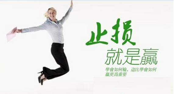 雷凯趋势：7.12比特币周末尾盘操作思路详解2