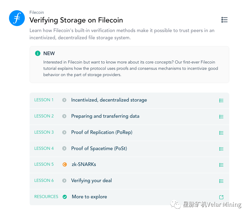 Protoschool推出了第一个filecoin教程