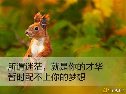 八哥论币：7.13比特币再现天地针 多单被套怎么办？1