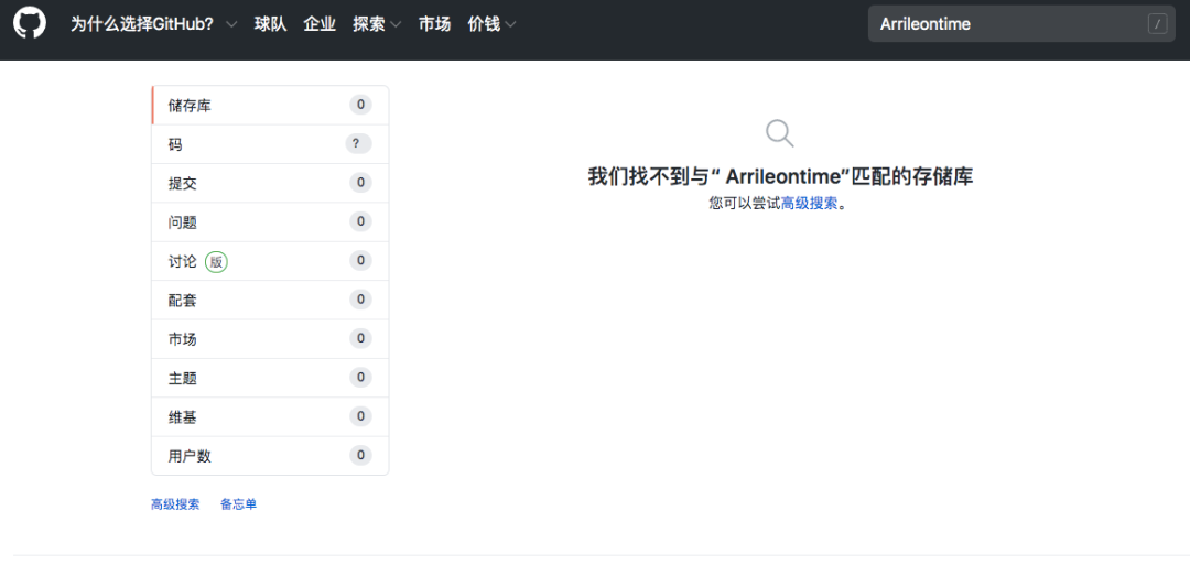 与MLM环保硬币一样，慈善硬币在互联网上传播1