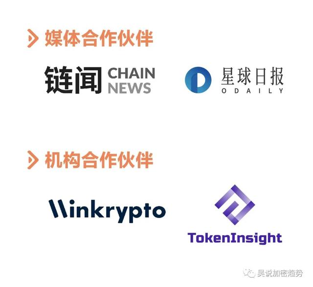 吴朔评价室:filecoin整体分析,综合得分74分13 吴朔评价室:filecoin整体分析,综合得分74分13