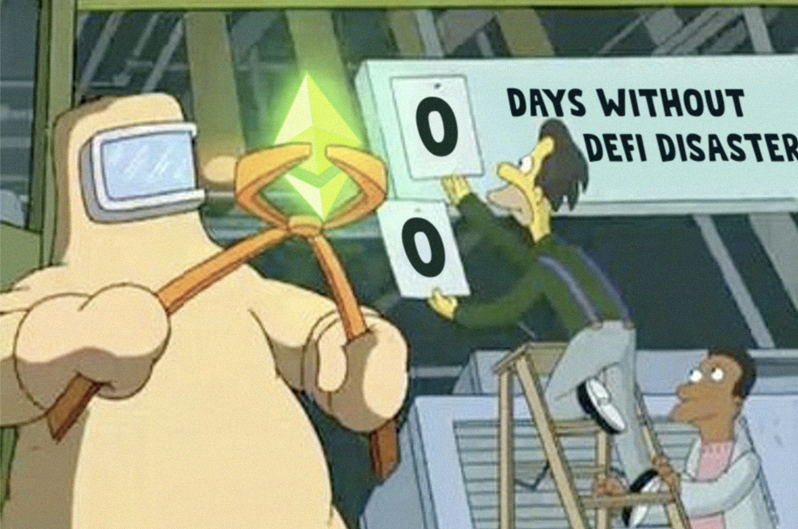 聚合，defi的下一个发展机遇？1