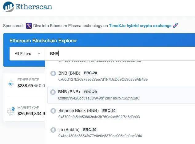 币圈假币猖獗：假币团伙诈骗数亿，购买别墅，开豪车1