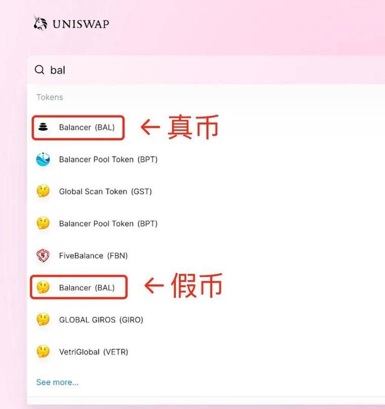币圈假币猖獗：假币团伙诈骗数亿，购买别墅，开豪车5