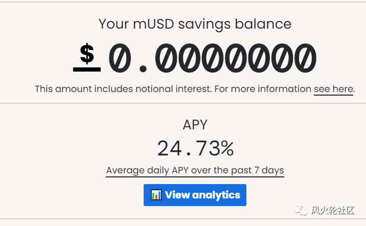 DEX的下一步聚合在哪里?2 DEX的下一步聚合在哪里?2