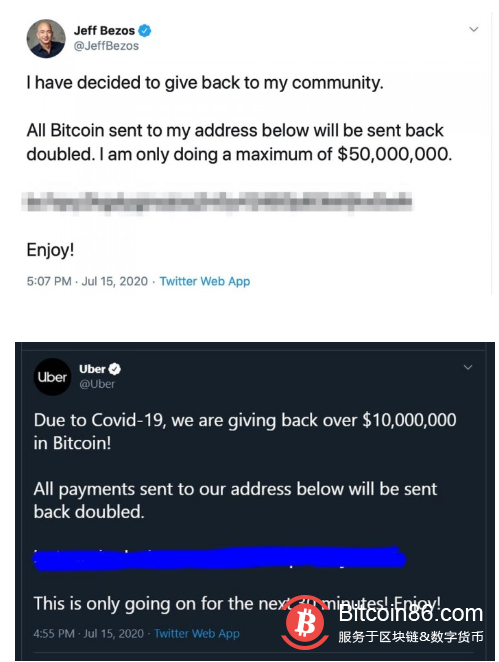 黑客大规模攻击Twitter骗取比特币只“赚”了11万美元1