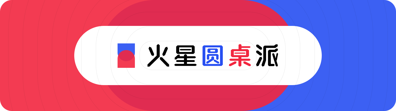 资深本体架构专家宁虎：区块链“中间件”市场想象空间巨大1
