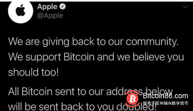 我是马斯克。给我一个比特币。我会还给你两次2