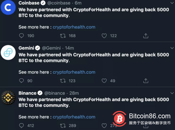 我是马斯克。给我一个比特币。我会还给你两次3