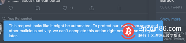 我是马斯克。给我一个比特币。我会还给你两次5