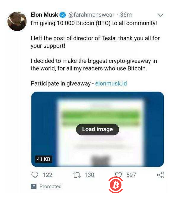 我是马斯克。给我一个比特币。我会还给你两次6