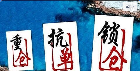 老赵论币:7.22比特币行情多头吹起号角,深套空单如何安稳出局? 老赵论币:7.22比特币行情多头吹起号角,深套空单如何安稳出局?