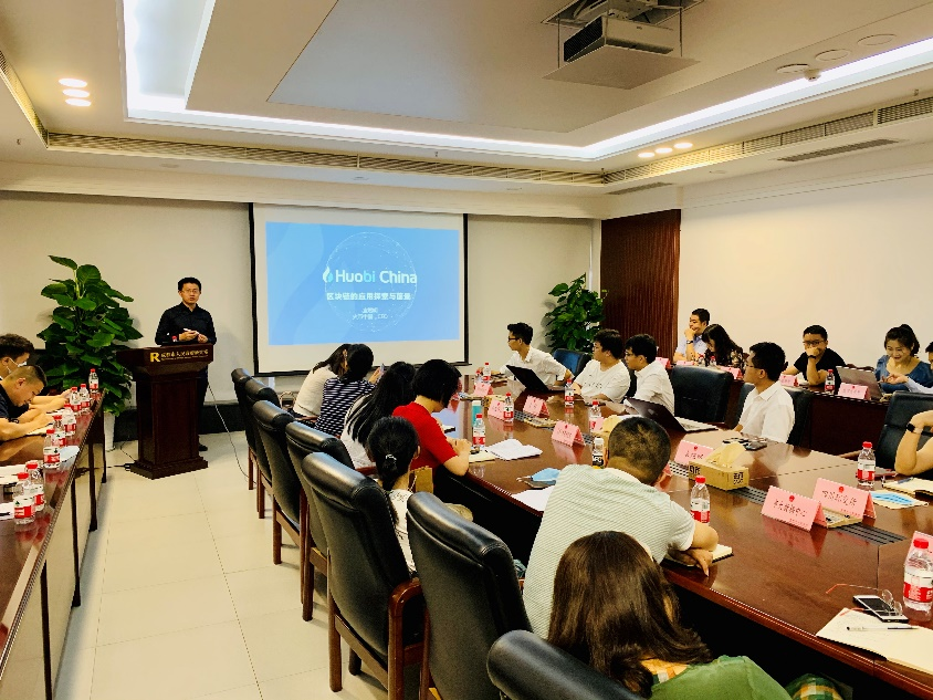 Firecoin中国：区块链应用前景光明及全面实施面临的挑战