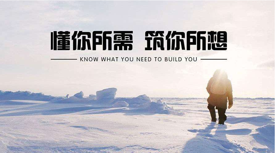 明城小钱：7.24比特币解锁策略是一样的，有多少人真正为你解决呢