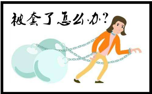 明城小钱：7.24比特币解锁策略是一样的，有多少人真正为你解决呢1