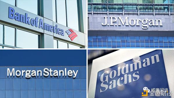 美国银行业为比特币敞开大门,传统金融业的资金最终将流入币圈2 美国银行业为比特币敞开大门,传统金融业的资金最终将流入币圈2