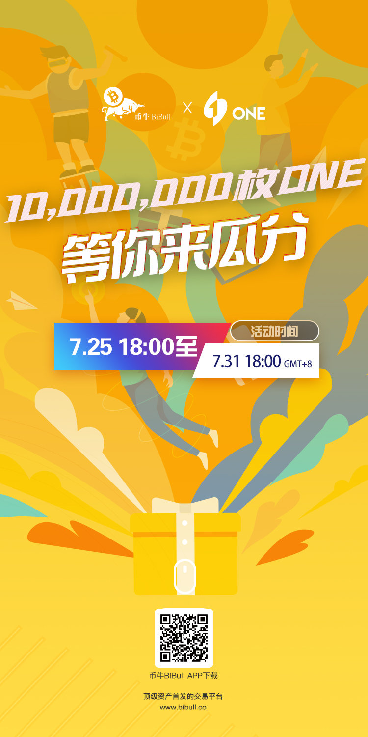 [犀牛我的]10000000一个将被你分割