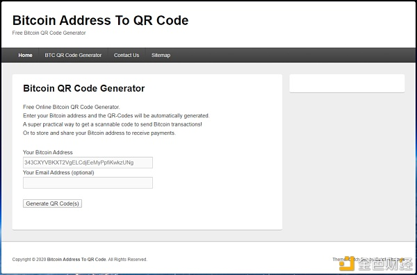加密货币诈骗的“登记簿”:揭秘加密货币领域常见诈骗案7 加密货币诈骗的“登记簿”:揭秘加密货币领域常见诈骗案7