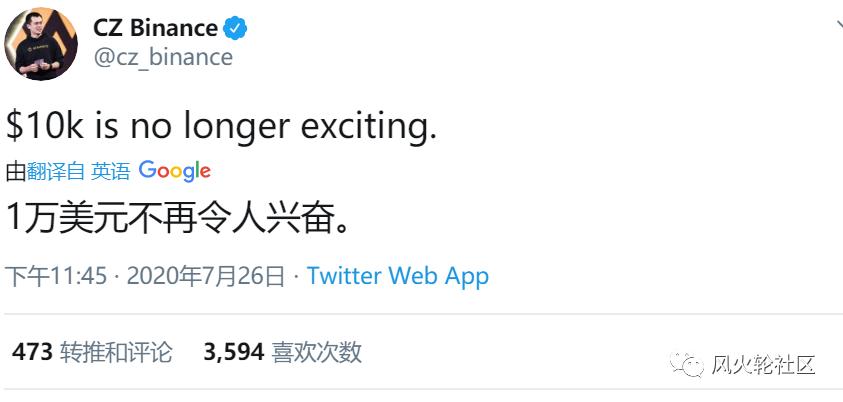 比特币已经第四次打破牛市，但不是它应该穿梭