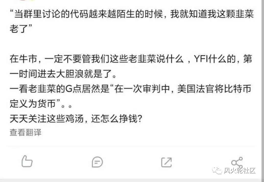 比特币已经第四次打破牛市，但不是它应该穿梭5