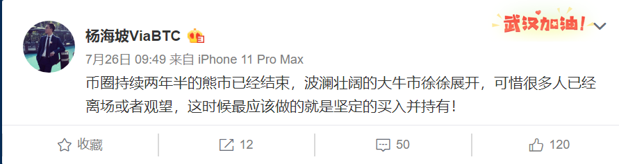 随着虚无缥缈的疯牛病的出现,xez区块链塑造了未来的隐私DAPP平台 随着虚无缥缈的疯牛病的出现,xez区块链塑造了未来的隐私DAPP平台