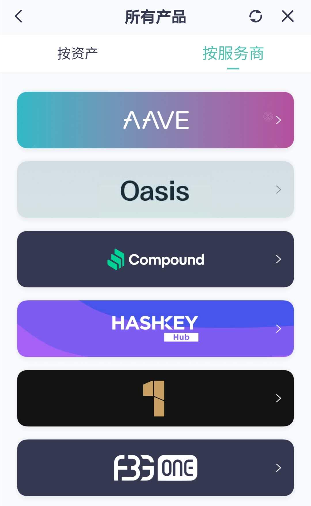 迪菲产业链是金融投机的工具还是经济发展的助推器？