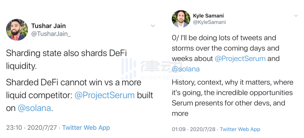 分散化衍生品交易平台：介绍一组组装好的迪福乐高项目