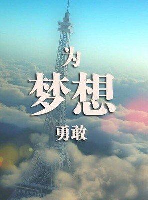 叶云轩:BTC午夜行情分析与操作建议 叶云轩:BTC午夜行情分析与操作建议
