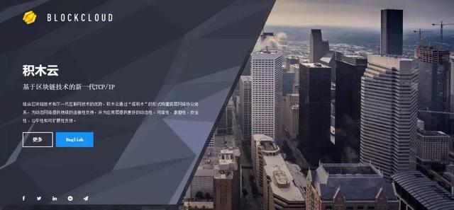 OKEX交易所IEO规则遭曝光，是后发制人还是破罐子破摔？4