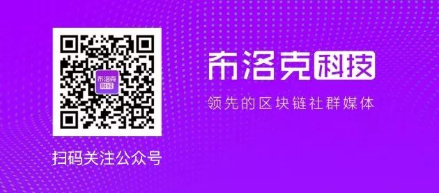 以太坊白皮书与区块链2.07 以太坊白皮书与区块链2.07