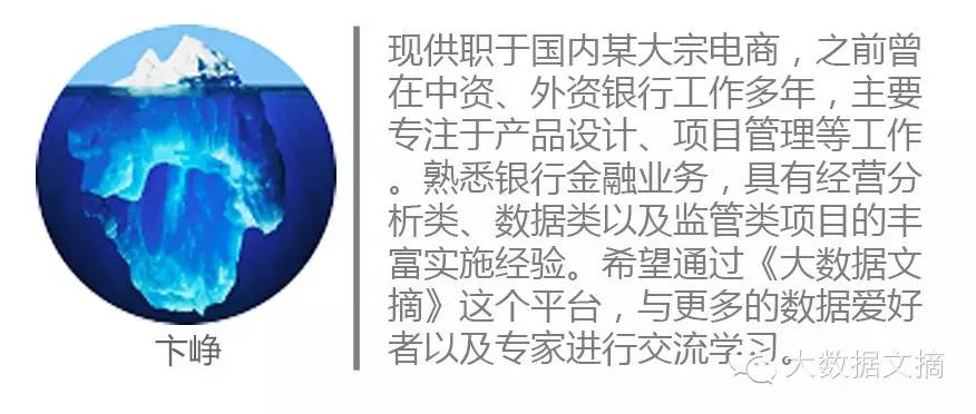以太坊是什么鬼？！媲美比特币的加密币大揭秘10