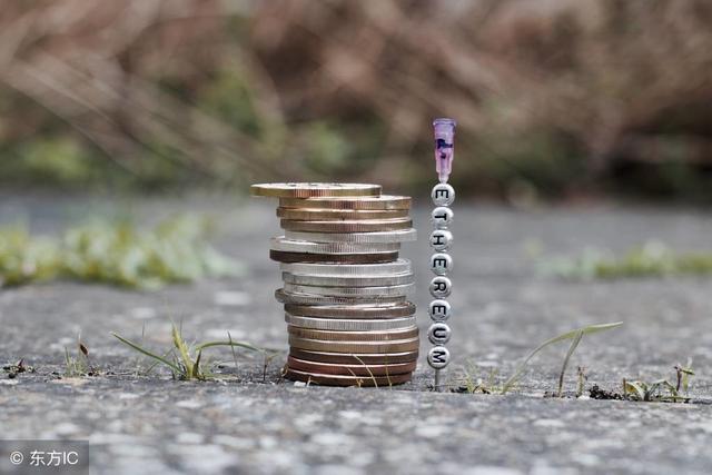 火爆的EOS是什么？它是泡沫还是真正的区块链？1