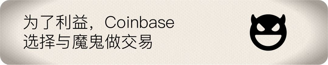 莱特币减产前夕，“莱特银”共识能否重建？12