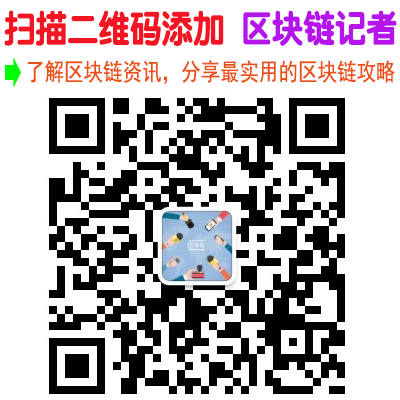 什么是比特币现金,比特币现金的作用是什么 什么是比特币现金,比特币现金的作用是什么