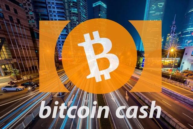 比特币现金成为世界上更健全的支付货币 比特币现金成为世界上更健全的支付货币