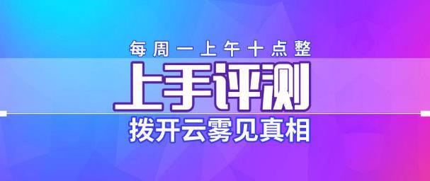 BCH:有算力巨头支撑的比特币太子能成为未来的电子现金系统吗? BCH:有算力巨头支撑的比特币太子能成为未来的电子现金系统吗?