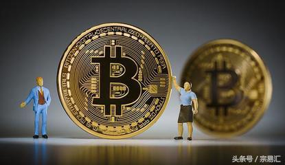 比特币现金是新分支,还是“山寨币”?你怎么看? 比特币现金是新分支,还是“山寨币”?你怎么看?