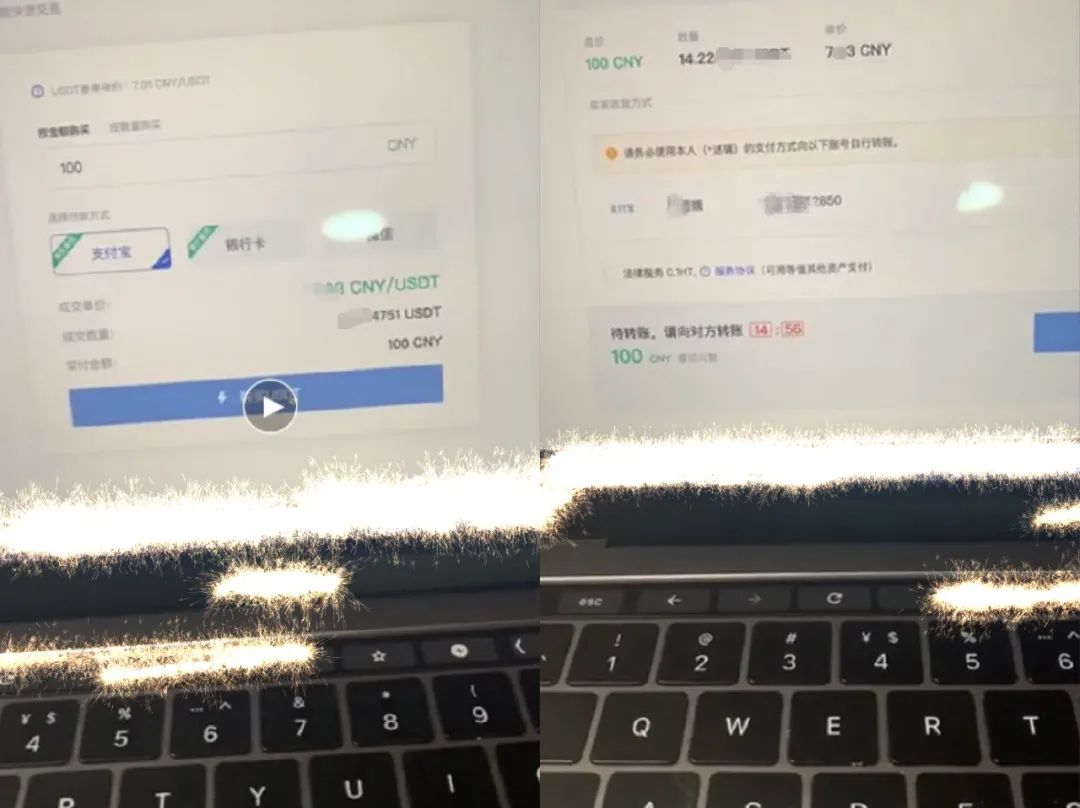 火币等平台被曝在中国大陆提供非法虚拟货币交易服务 火币等平台被曝在中国大陆提供非法虚拟货币交易服务