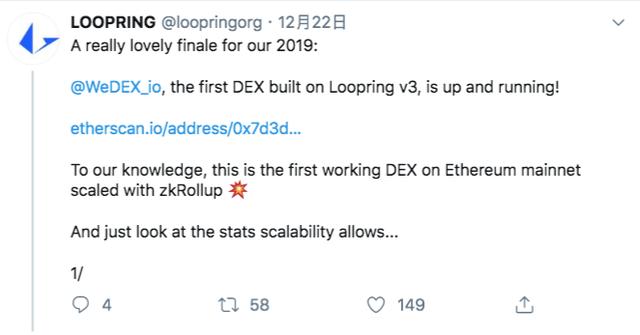 Twitter精选 | 瑞波融资2亿美元竟是因为散户不接XRP的盘？大咖互怼11