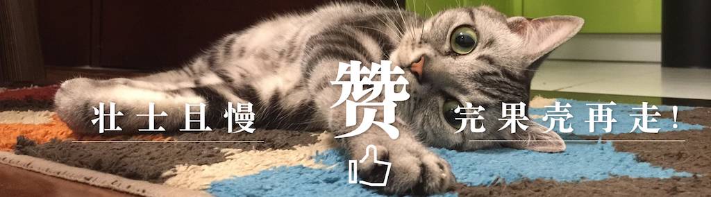 抓到你了！比特币的神秘创始人“中本聪”，竟然是他？6