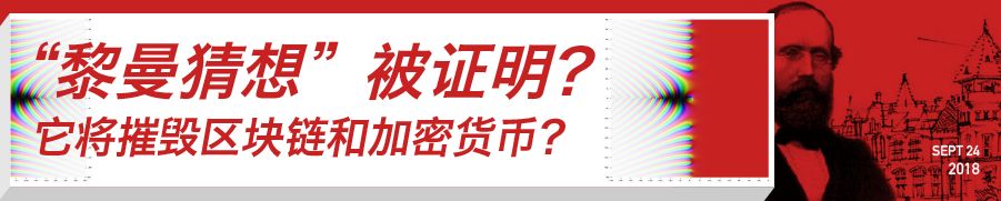 留给莱特币的时日还有多久？2