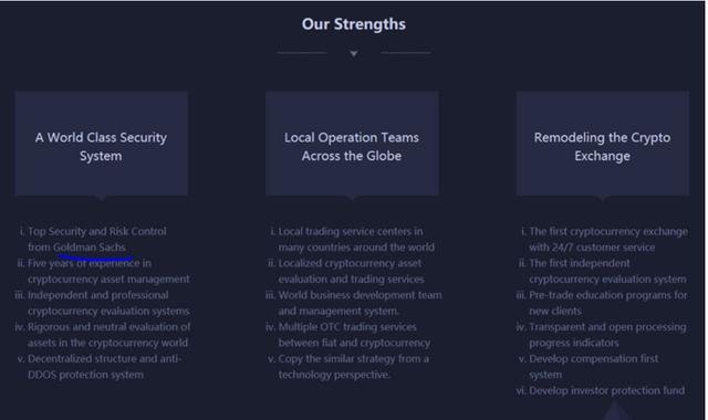 火币：用团购思维做出来的交易所7