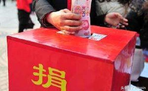 比特币现金又有新突破，Frostwire 接受比特币现金捐款