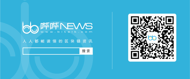 以太坊是2020年最值得期待的项目吗？7