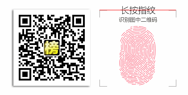 数百篇对币安、火币的黑稿如蝗肆虐,谁是幕后推手?6 数百篇对币安、火币的黑稿如蝗肆虐,谁是幕后推手?6