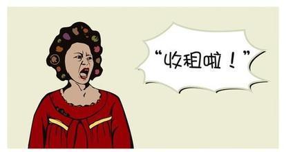 一文看懂：什么是EOS资源，如何出租EOS赚钱？