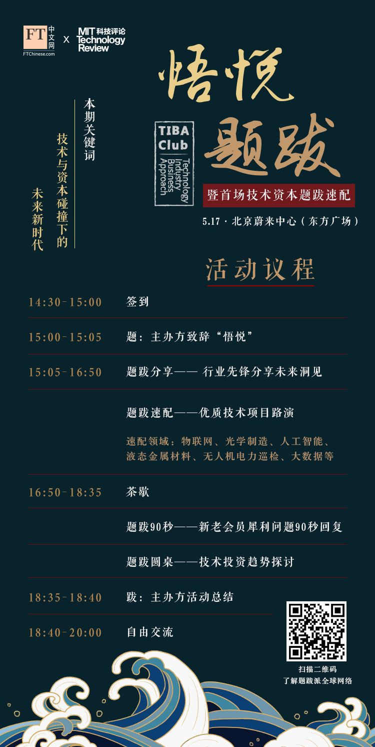 币安遭黑客攻击损失 4100 万美元，16层安全机制为何挡不住黑手？4