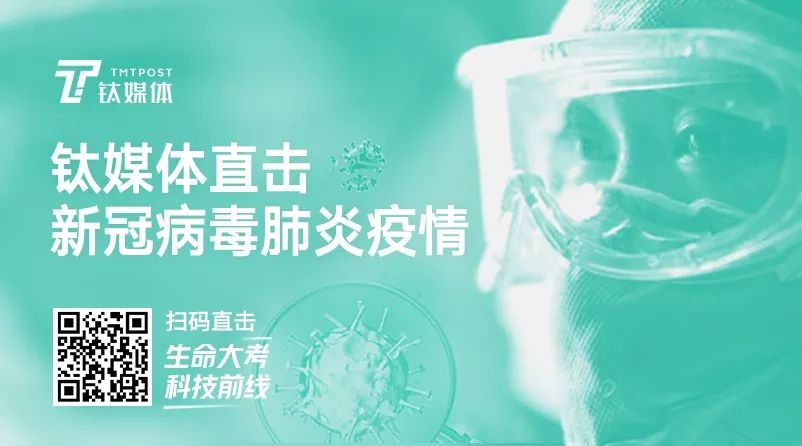 比特币减半后,交易所出现“撤资”潮7 比特币减半后,交易所出现“撤资”潮7